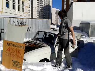 porn память вечна или коллекционный автомобиль часть 4я hd