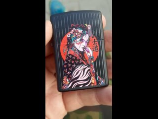 porn bidan zippo lighter chica geisha japonesa mate hd
