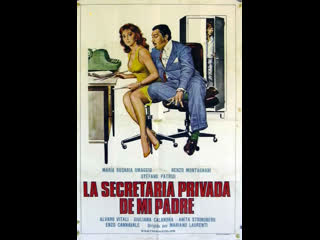 porn личная секретарша моего отца la segretaria privata di mio padre 1976 без перевода hd