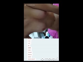 porn виртчат рулеткаласкаеткискадрочитomegleвидеочатсексмастурбируетголаяразделась мокраякончаетvideochatchatrouleteве hd