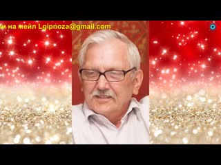 porn сестра заказала брата сеанс общения с ушедшей душой без цензуры и купюр лаборатория гипноза hd