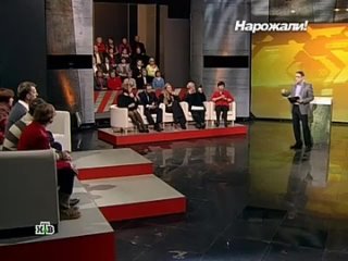 porn последнее слово богатые и бездетные против нищих матерей героинь 19 02 2011 hd