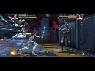 porn legacy artplay черная вдова смертельно опасная обзор от легаси marvel битва чемпионов mcoc mbch black widow hd