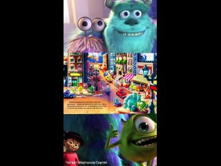 porn корпорация монстров monsters wold disney уолт дисней майк вазовский девочка бу салли рэндалл hd