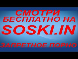 porn что делают пьяные девушки дженна марблсjenna marbles rus sub деревенскую тёлку трахает трое парней очень симпотичная hd