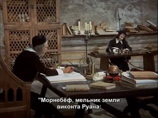 porn блез паскаль blaise pascal роберто росселлини hd