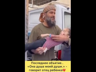 porn последнее объятие она душа моей души hd