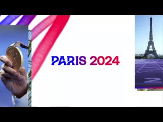 porn церемония открытия ои 2024 в париже hd