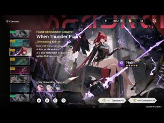 porn wuthering waves п 1 0 2024 06 09 00 21 11 смотрим баннер инь линь hd
