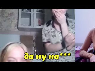 porn притворилась мужиком и закошмарила людей в чатрулетке mp4 hd