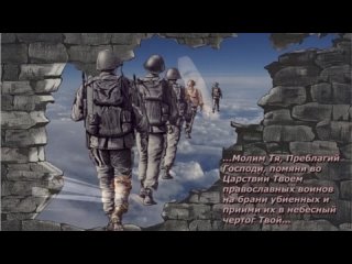 porn вечная память погибшим воинам ленинградской области и санкт петербурга часть 6 hd
