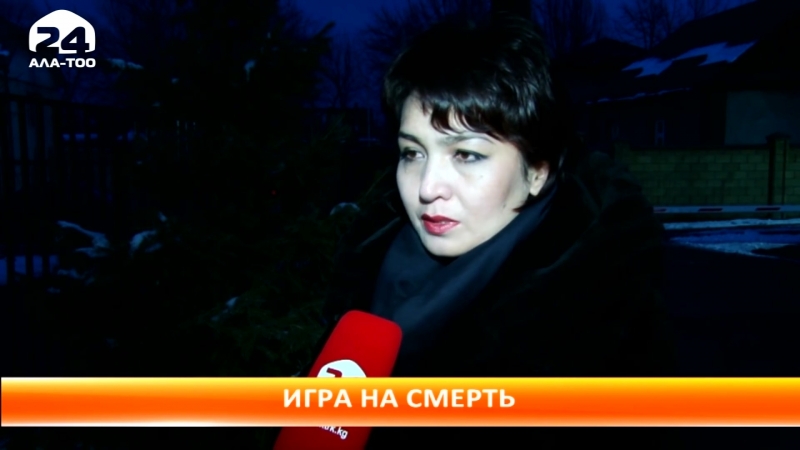 porn синий кит или как молодые толкают на секс hd