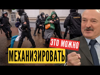 porn ольга карач последняя комбинация лукашенко стоит ли ожидать it концлагерь в беларуси hd