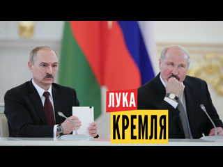 porn ольга карач россия захватывает беларусь слив insider будет ли в беларуси пророссийская партия hd