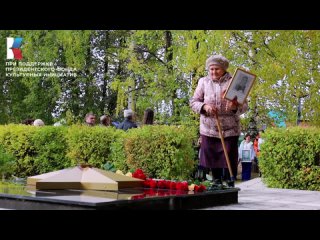 porn фестиваль конкурс память семьи память народа hd