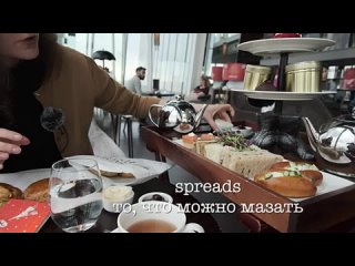 porn идеальное традиционное английское чаепитие 12 3 hd