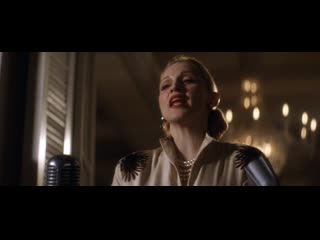porn evita 1996 leg portugues hd