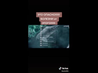 porn болезни от анального и орального секса hd