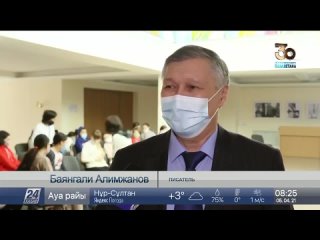 porn писатель баянгали алимжанов встретился с юными читателями hd