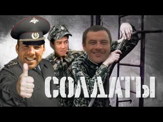 porn юность в сапогах gachi version гачимучи ремикс hd