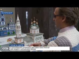 porn город конструктор атриум палас отель hd