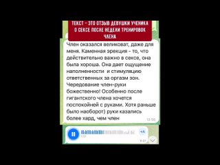 porn средство для потенции лучше упражнения кегеля и виагры обучение сексу как довести женщину до оргазма в 1000 раз hd