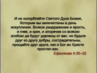 porn чип ингрем любовь влюбленность чистота занятие 6 разница между любовью и сексом hd