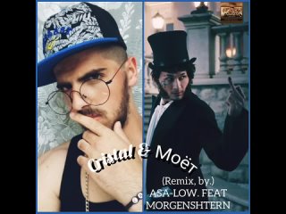 porn ank cristal моет asa low feat morgenshtern mp3 hd