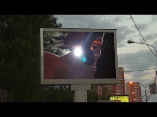 porn наше видео попало рекламный баннер hd
