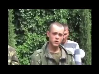 porn пленные русские десантники задержанные на юго востоке украины hd