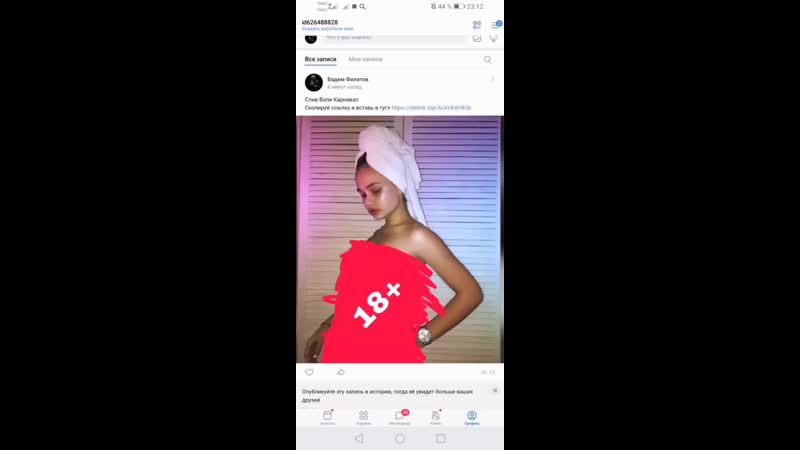 porn слив вали карнавал трахнул валю карнавал слив юли гаврилиной слив инстасамка ссылка на сайт в комментариях hd