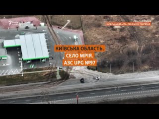 porn для тех орков кто до сих пор верит что рашка не убивает мирных hd
