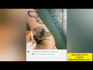 porn чат рулетка видеочат videochatomegle skype вирт спалилиvirt вебкамера мастурбируетомеглсекспорнодрочитпо вебке hd