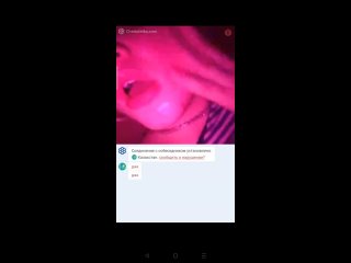 porn чат рулетка видеочат videochatomegle skype вирт спалилиvirt вебкамера мастурбируетомеглсекспорнодрочитпо вебке hd