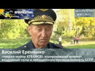porn пробуждение начало пришельцы уже здесь видео нло луна марс фильм про инопланетян космос nasa hd