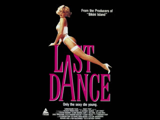 porn последний танец last dance 1992 триллер эротика avo алексеев hd