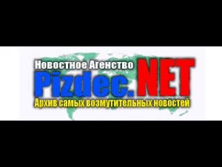 porn голая болельщица забивает голсупер видеосмотреть до конца hd