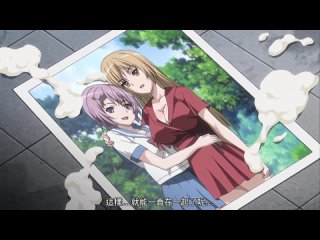 porn rinsenransem cross mix 淫乱宗教万歳排泄物は莉子のお口に編 中文字幕 hd