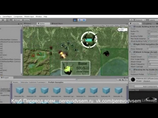 porn unity 5 создание игры в жанре стратегии в реальном времени hd