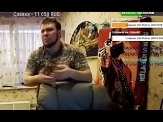 porn ты пидор что ли или че или пидорас нахуй или ты блять петух нахуй а может ты пидорасина блять озон hd
