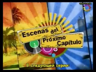 porn привлекательность х4 10 серия рус субтитры hd