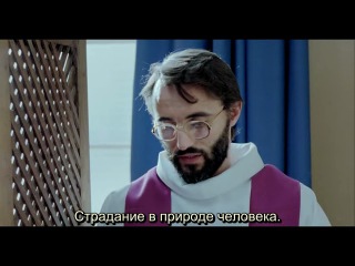 porn любовь как яд un poison violent 2010 hd
