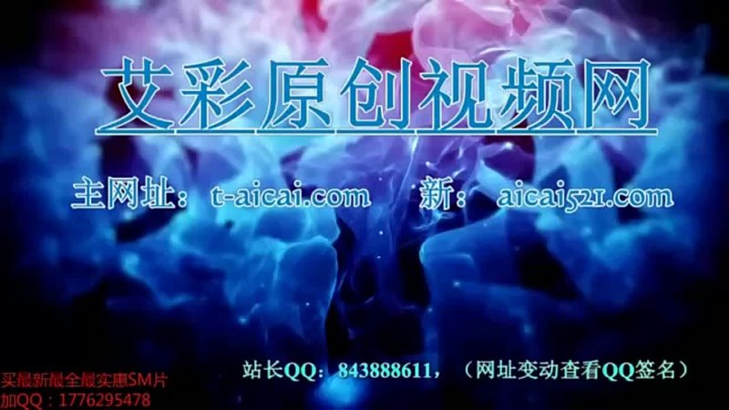 porn 女女圣水调教喝尿 爱足美脚社美脚踩踏社区字母圈艾斯爱慕免费视频大全女王踩踏免费视专区提供国内 mp4 hd