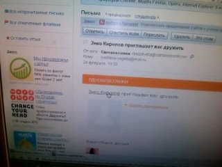 porn вниманиеузбек глухой узбек тупой взал фото одноклассник девушка разно там оставиться фото одноклассник hd