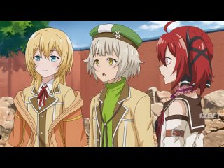 porn anistar сильнейший мудрец низшей эмблемы shikkakumon no saikyou kenja смотреть он4 hd