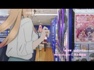 porn anistar эта фарфоровая кукла влюбилась sono bisque doll wa koi wo suru смотреть о8 hd