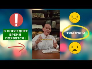 porn в последнее время появятся фобертроны рик реннер hd