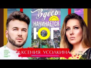 porn 9 серия здесь начинается югксения усолкина модель плюс сайз ростов интервью hd