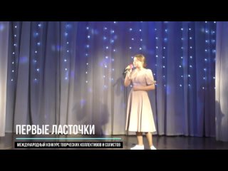 porn случайный вальс клыкова анна i первые ласточки hd