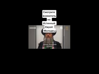 porn ортодоксальные евреи против израиля смотрите ссылку в описании hd